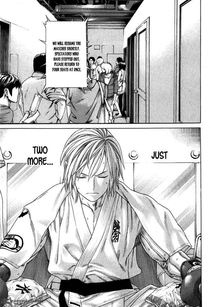 Karate Shoukoushi Kohinata Minoru 335 15