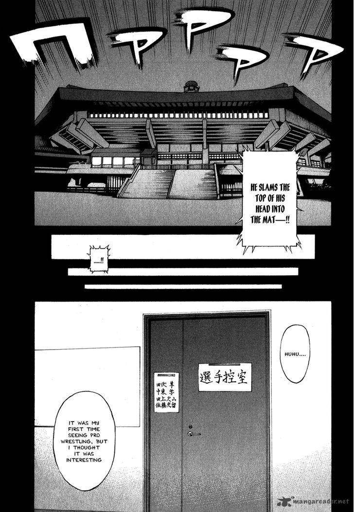 Karate Shoukoushi Kohinata Minoru 335 5