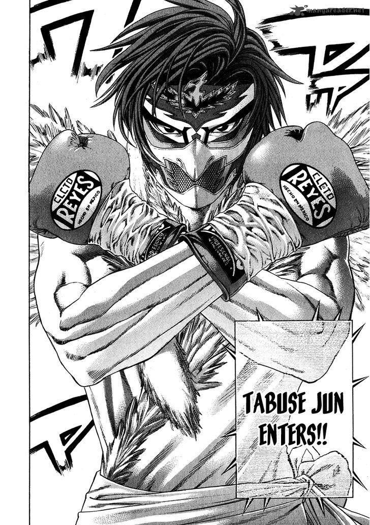 Karate Shoukoushi Kohinata Minoru 336 19