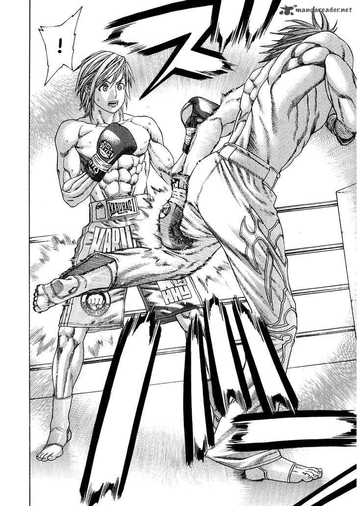 Karate Shoukoushi Kohinata Minoru 339 14