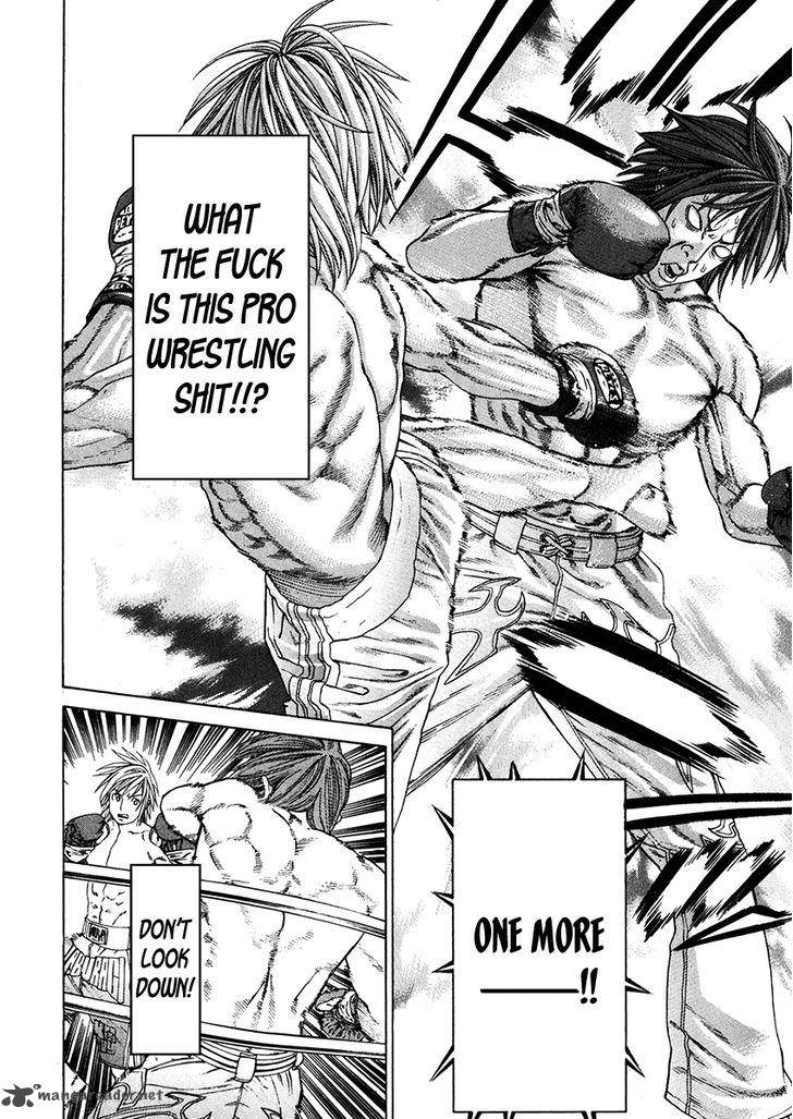 Karate Shoukoushi Kohinata Minoru 339 18