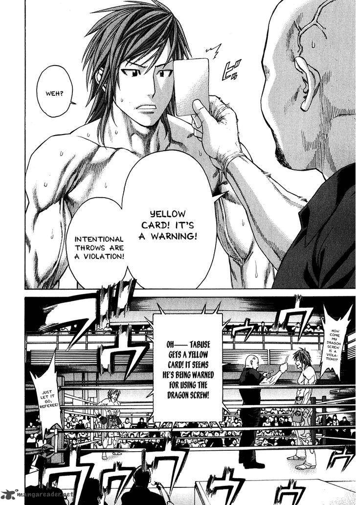 Karate Shoukoushi Kohinata Minoru 339 2