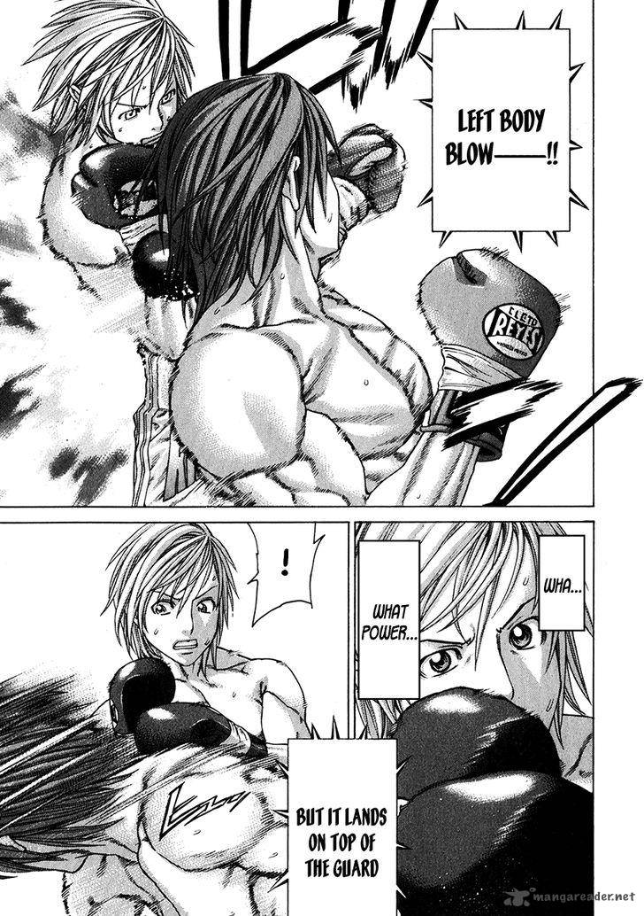Karate Shoukoushi Kohinata Minoru 339 9