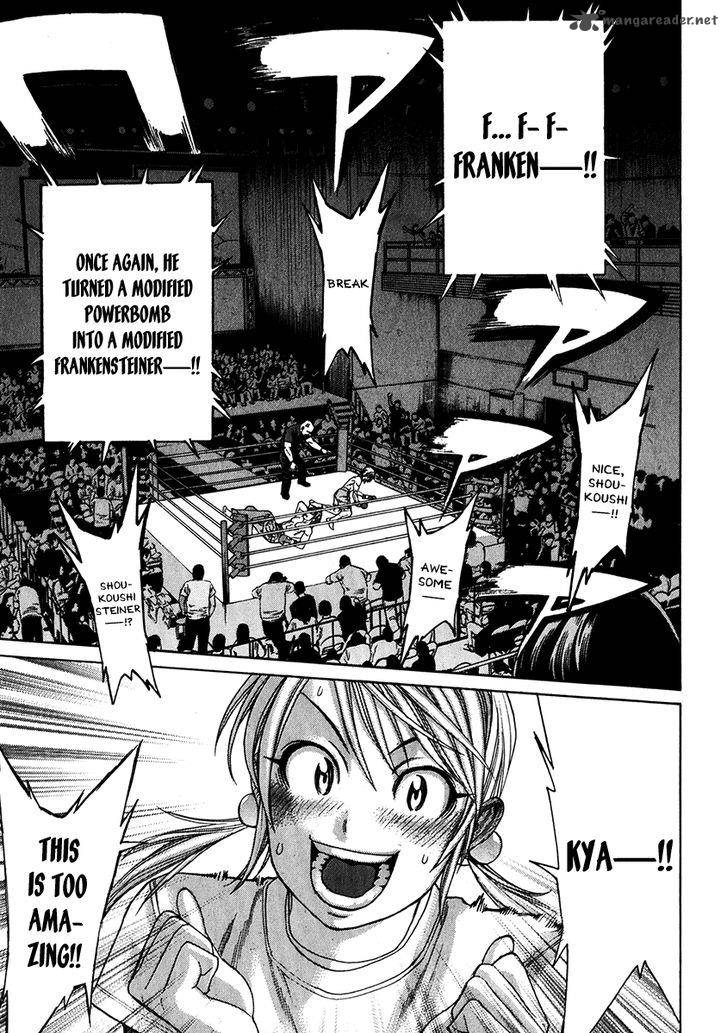 Karate Shoukoushi Kohinata Minoru 340 11