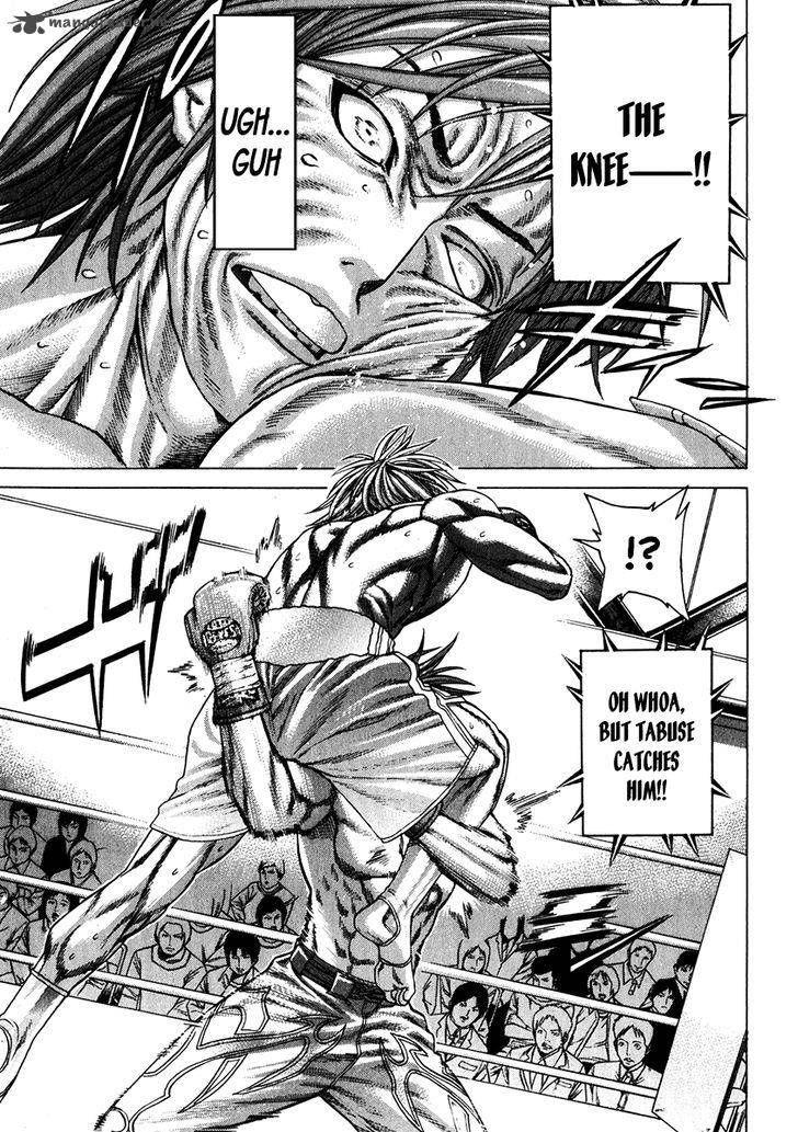 Karate Shoukoushi Kohinata Minoru 340 5