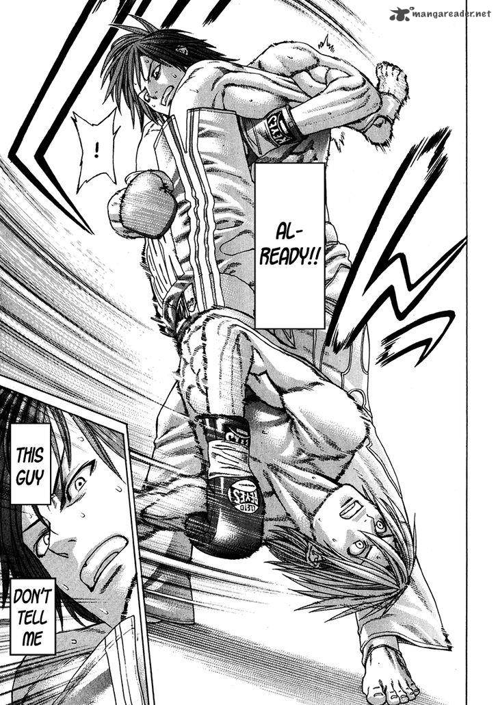 Karate Shoukoushi Kohinata Minoru 340 9