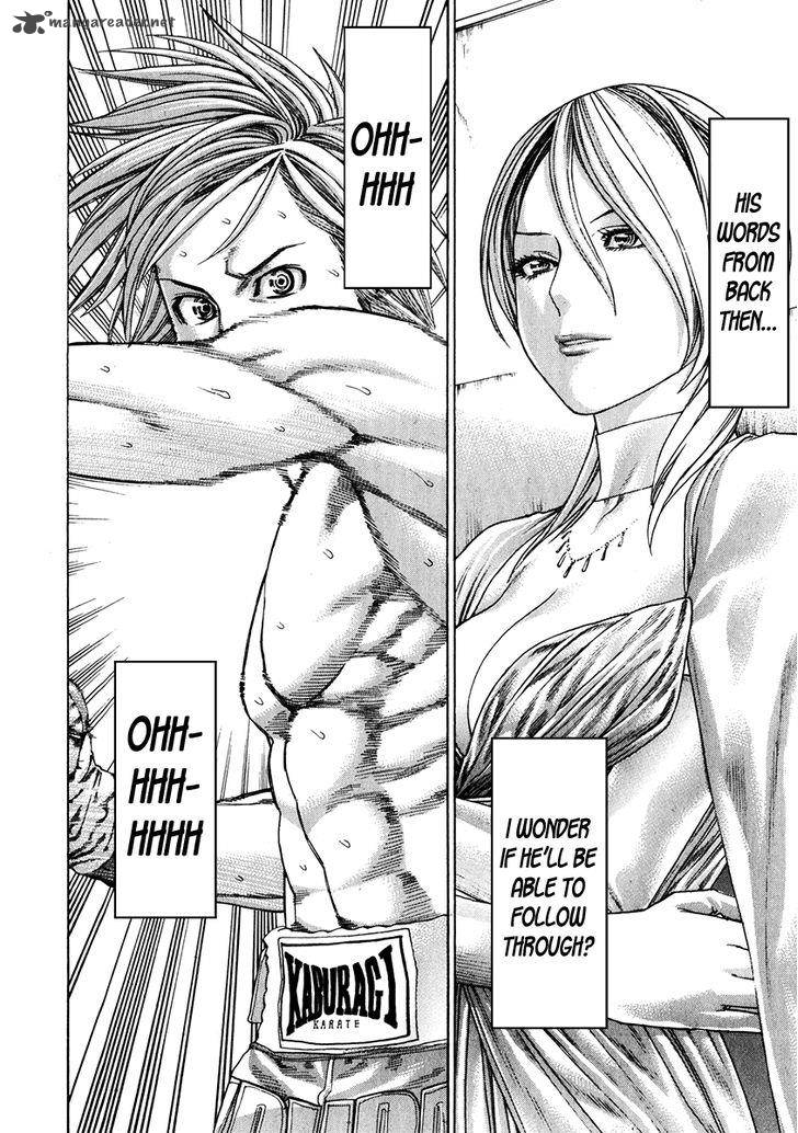 Karate Shoukoushi Kohinata Minoru 341 12
