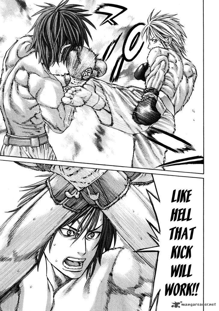 Karate Shoukoushi Kohinata Minoru 341 13