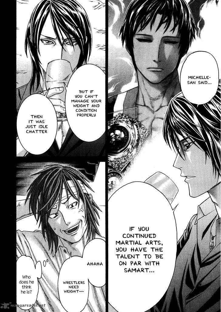 Karate Shoukoushi Kohinata Minoru 341 6