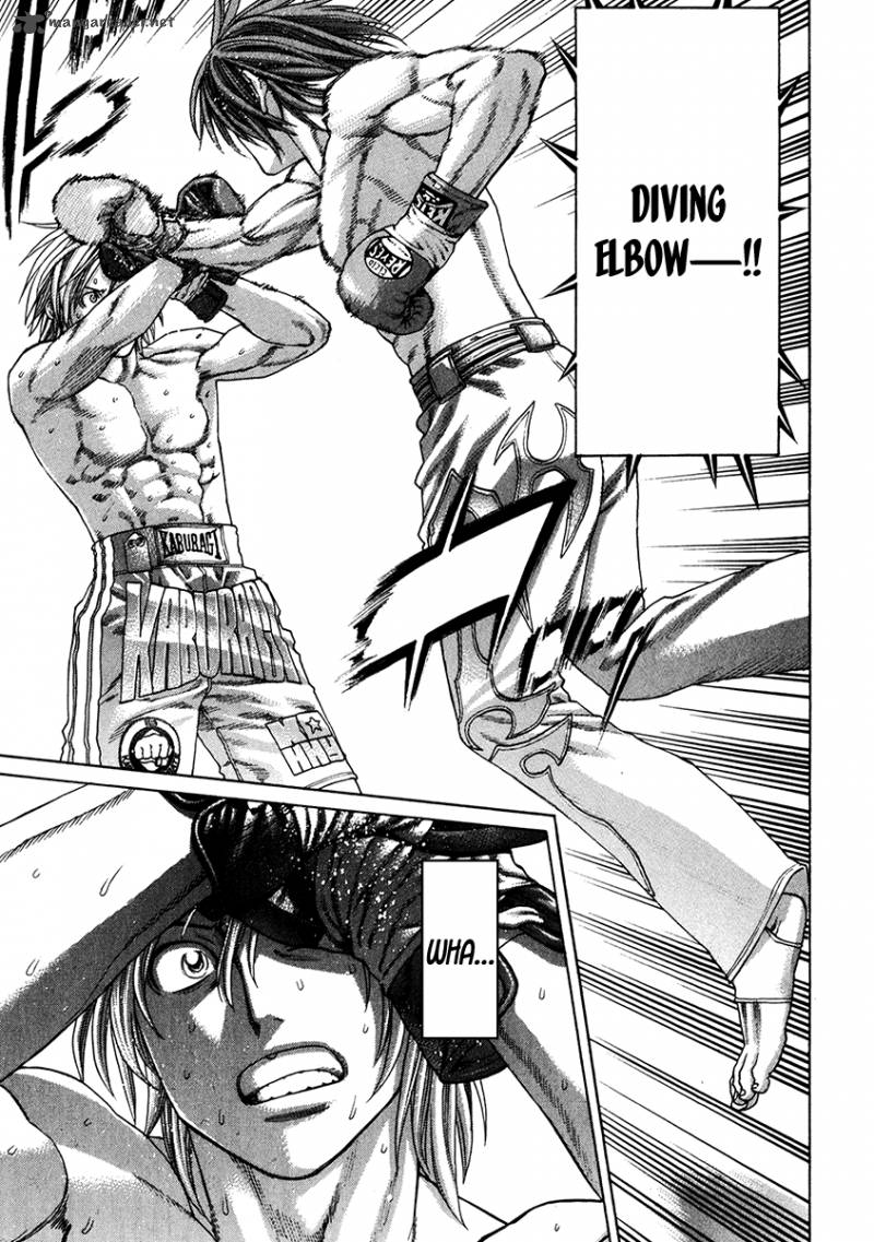 Karate Shoukoushi Kohinata Minoru 342 1