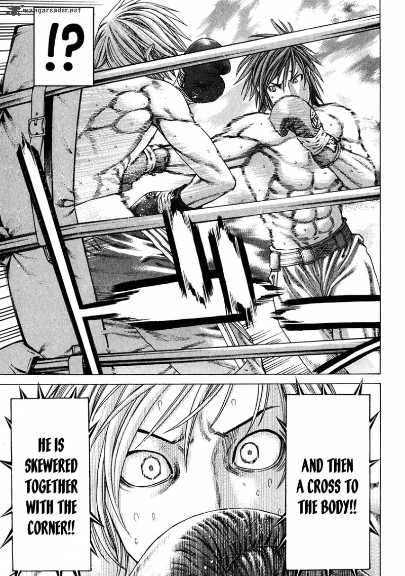Karate Shoukoushi Kohinata Minoru 342 11