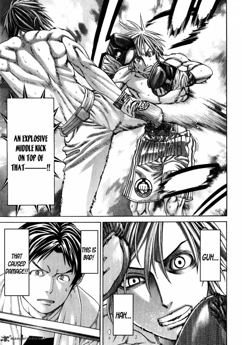 Karate Shoukoushi Kohinata Minoru 342 3