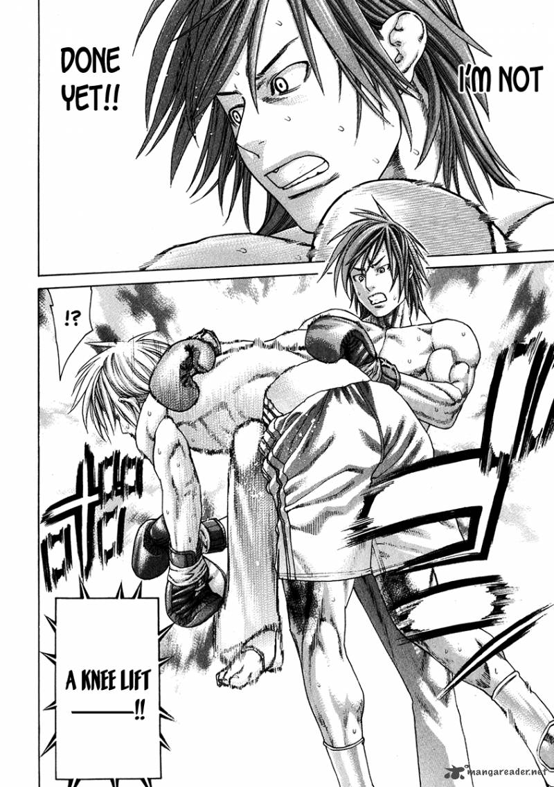 Karate Shoukoushi Kohinata Minoru 342 4