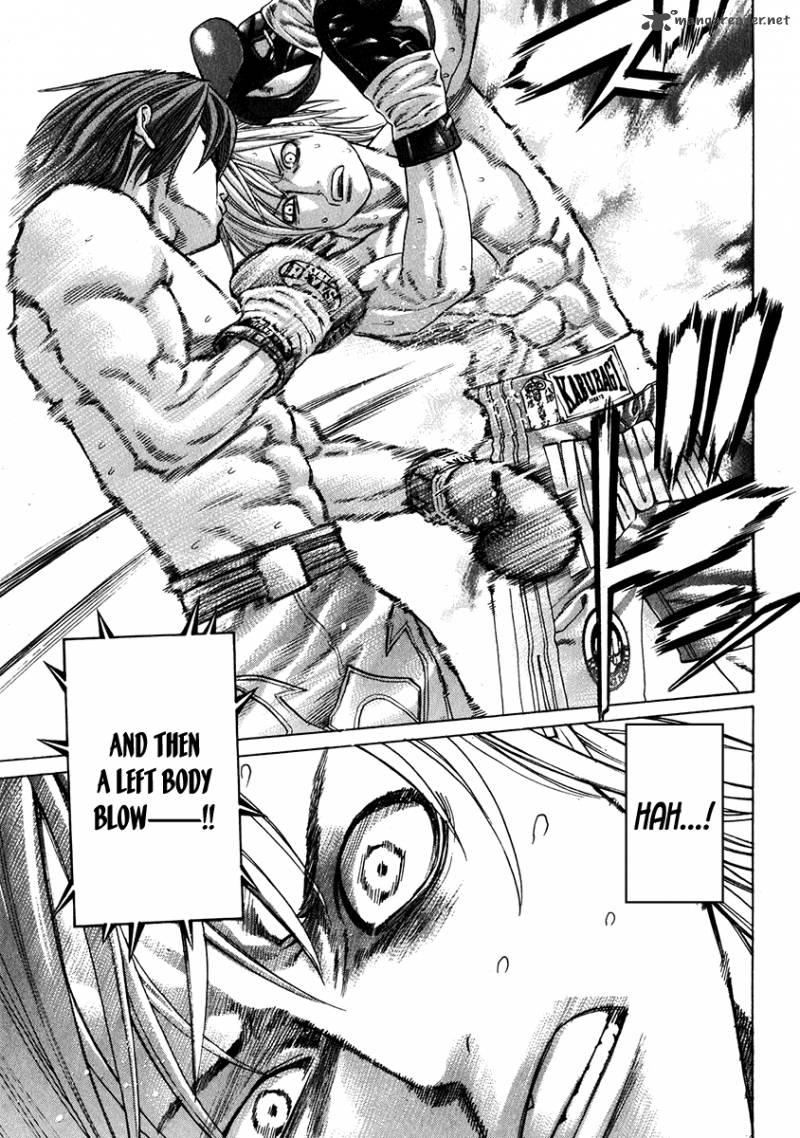 Karate Shoukoushi Kohinata Minoru 342 7