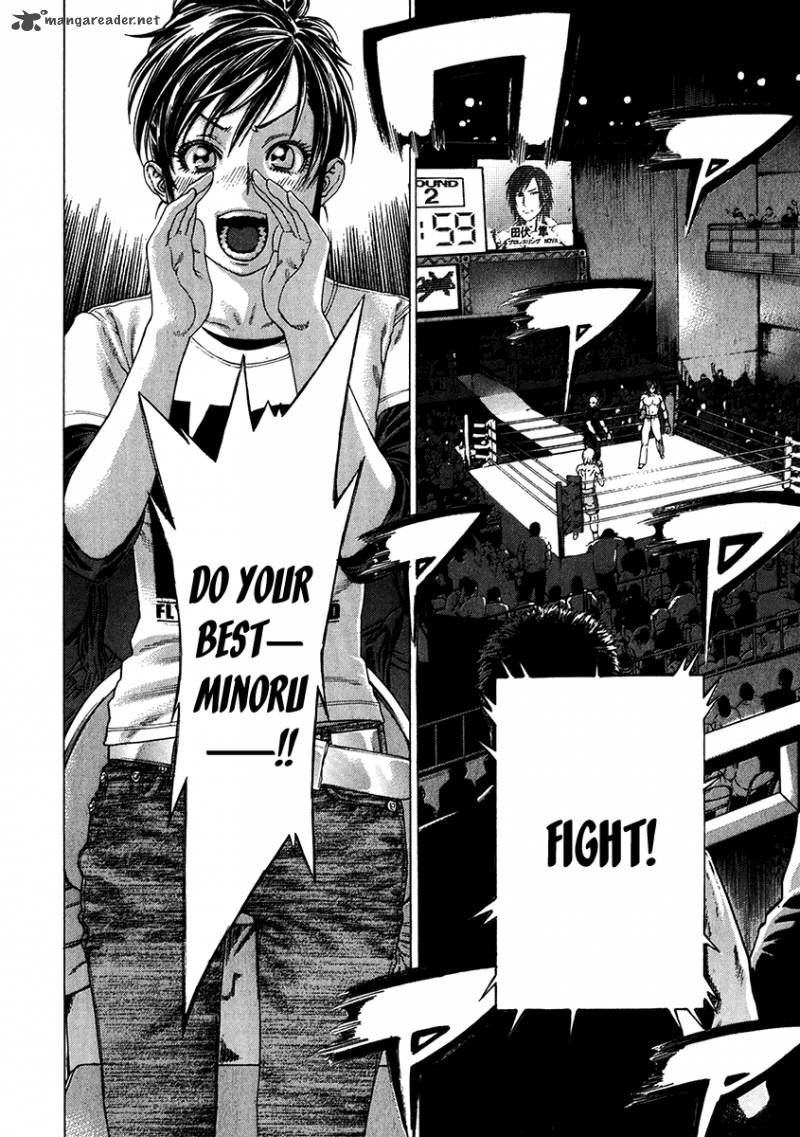 Karate Shoukoushi Kohinata Minoru 343 12