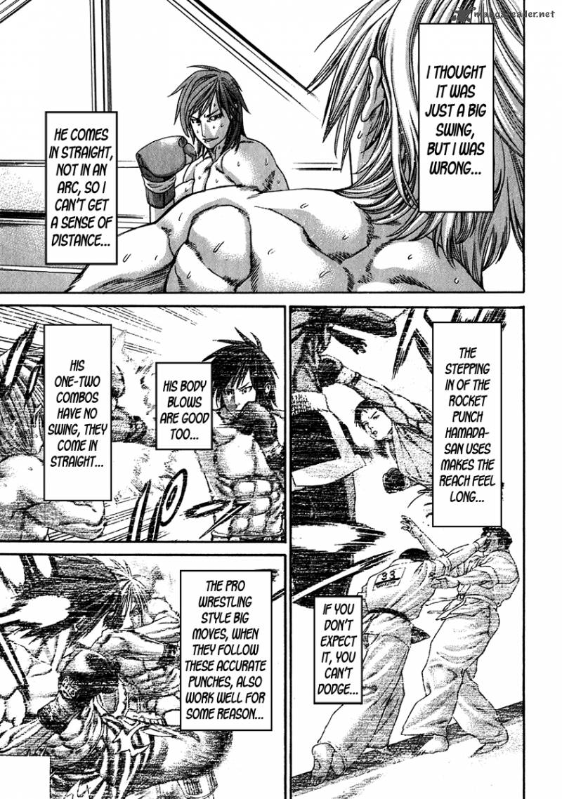 Karate Shoukoushi Kohinata Minoru 343 15