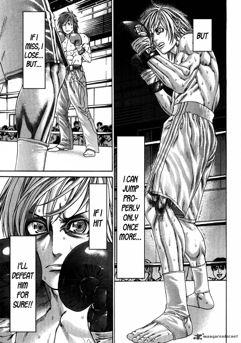 Karate Shoukoushi Kohinata Minoru 343 19