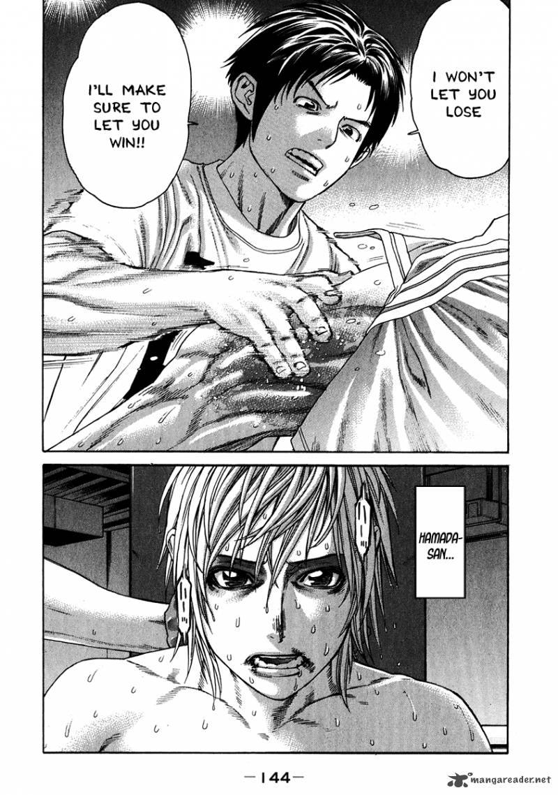 Karate Shoukoushi Kohinata Minoru 343 4
