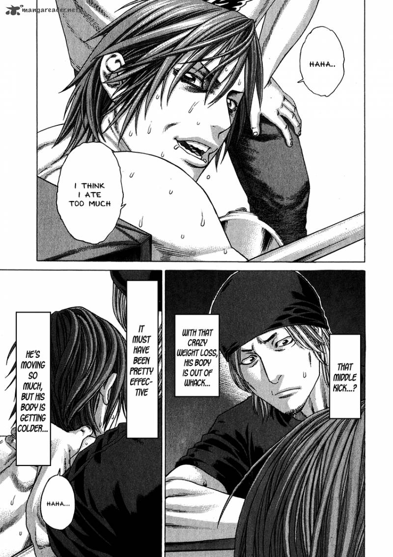 Karate Shoukoushi Kohinata Minoru 343 7