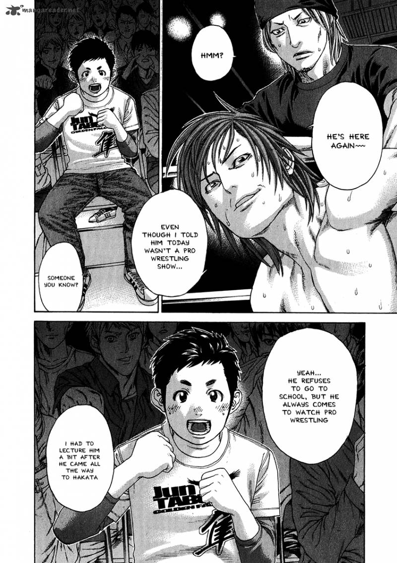 Karate Shoukoushi Kohinata Minoru 343 8