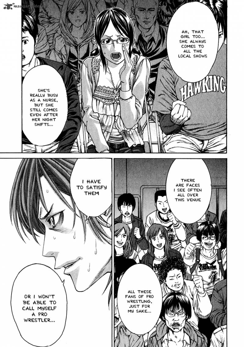 Karate Shoukoushi Kohinata Minoru 343 9