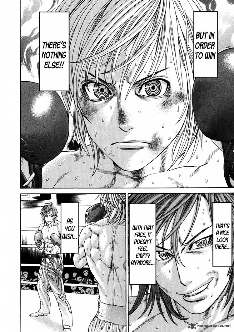 Karate Shoukoushi Kohinata Minoru 344 14
