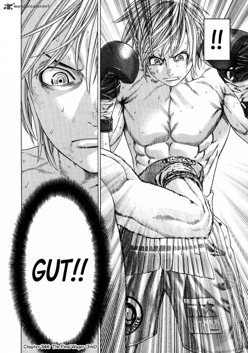 Karate Shoukoushi Kohinata Minoru 344 18