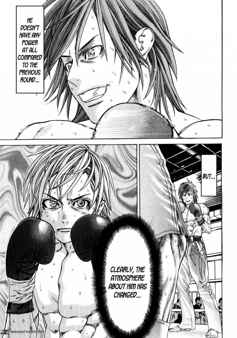 Karate Shoukoushi Kohinata Minoru 344 3