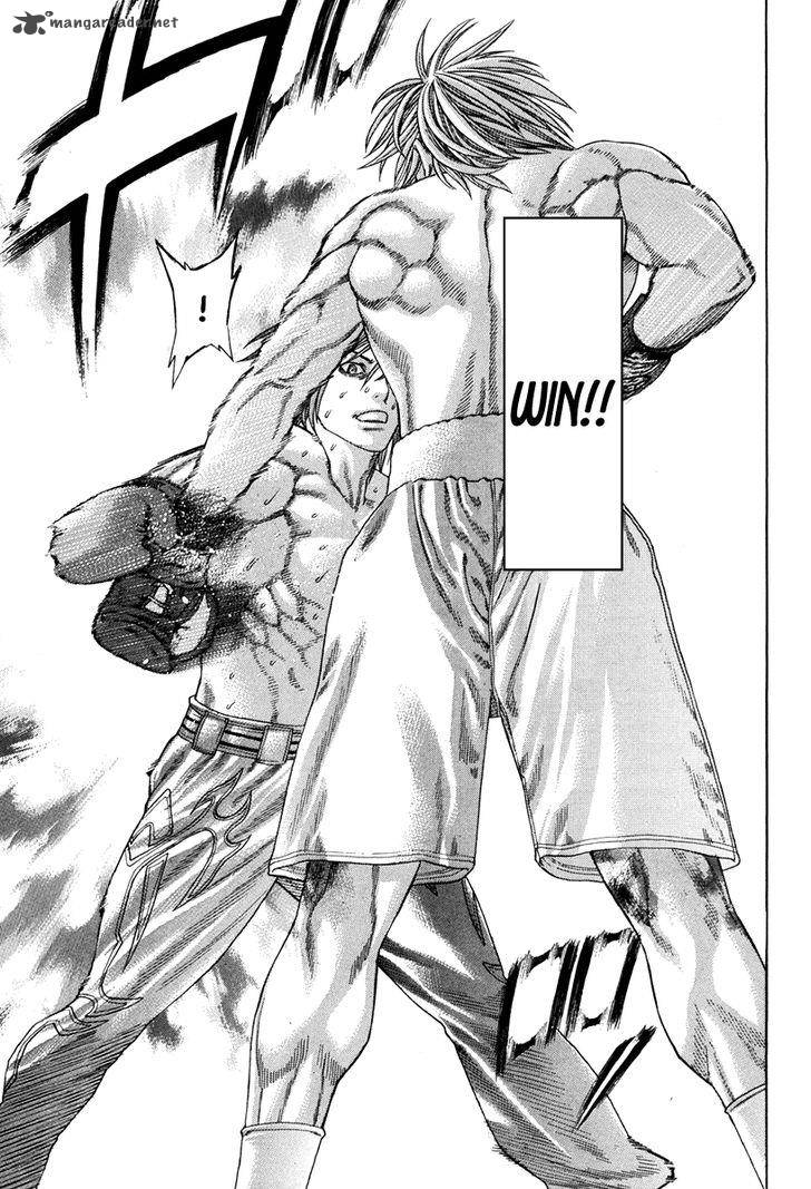 Karate Shoukoushi Kohinata Minoru 345 11