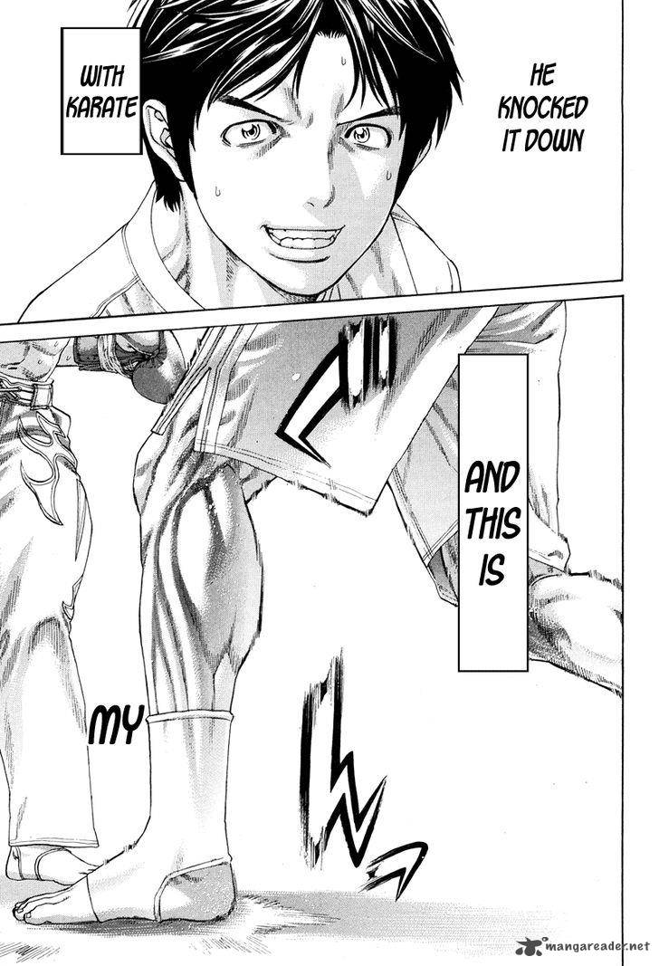 Karate Shoukoushi Kohinata Minoru 345 13