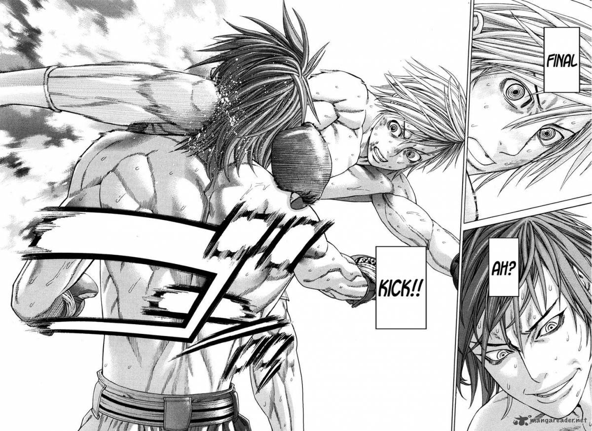 Karate Shoukoushi Kohinata Minoru 345 14
