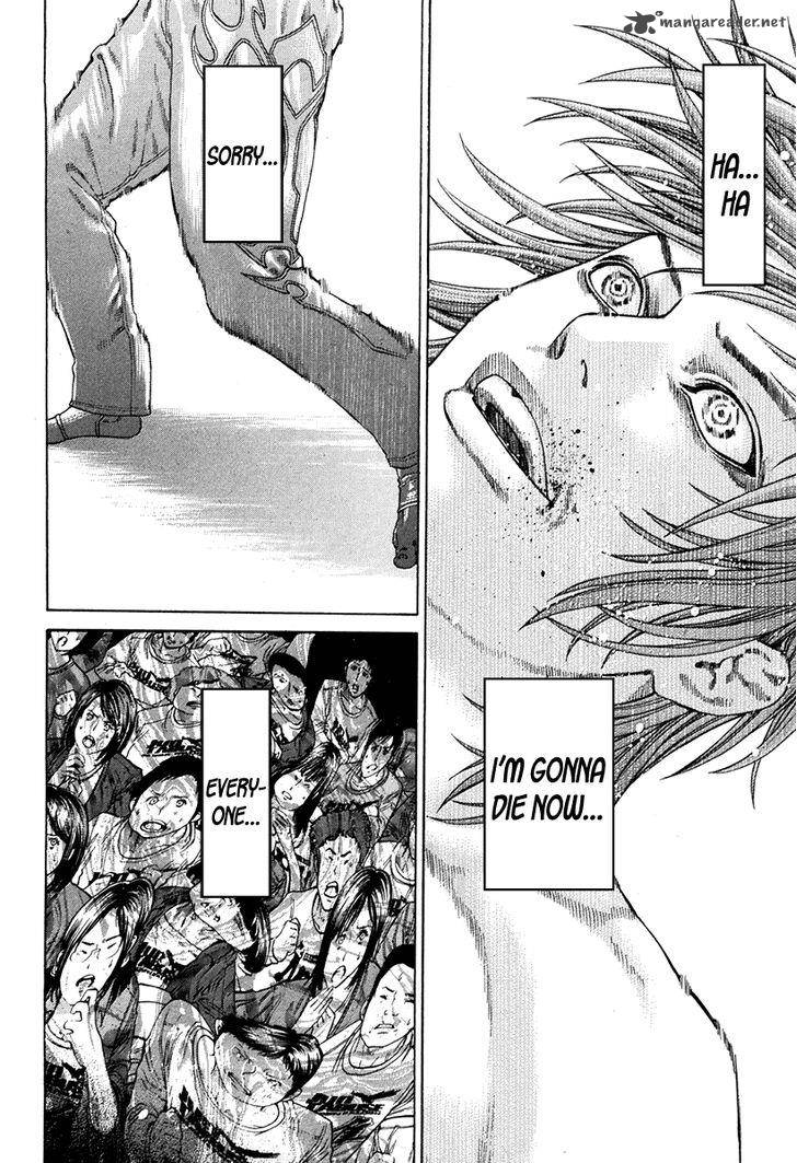 Karate Shoukoushi Kohinata Minoru 345 17