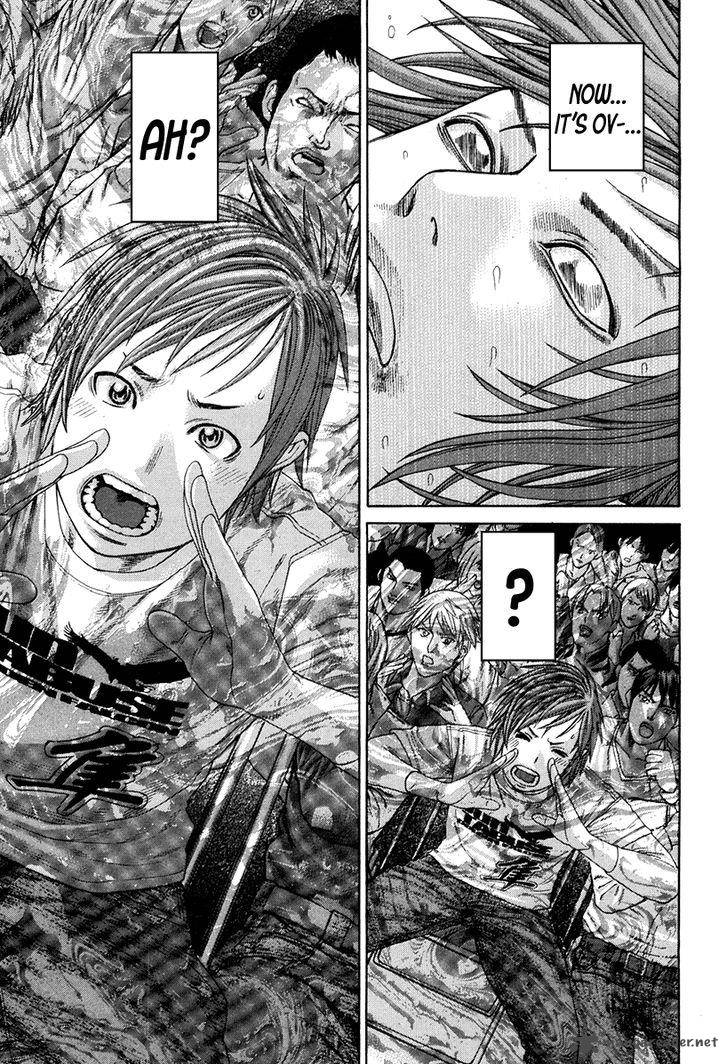 Karate Shoukoushi Kohinata Minoru 345 18