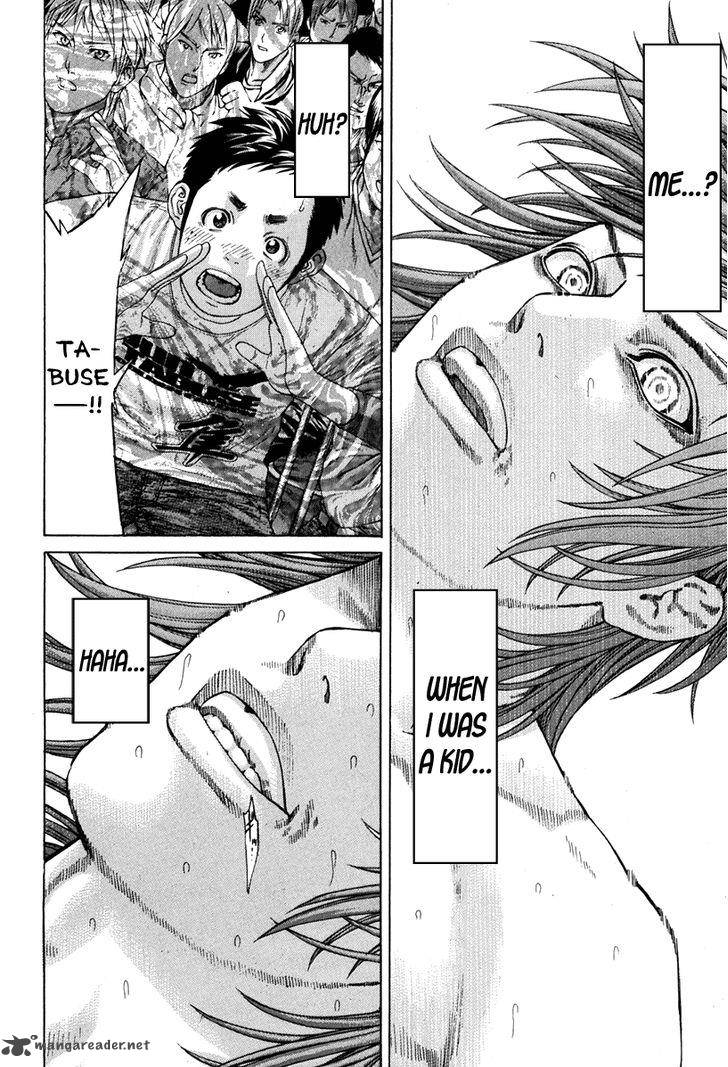 Karate Shoukoushi Kohinata Minoru 345 19