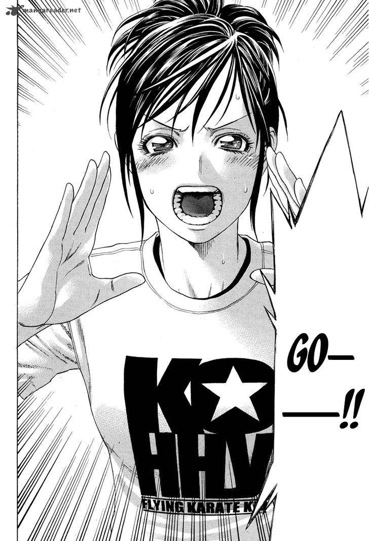 Karate Shoukoushi Kohinata Minoru 346 13