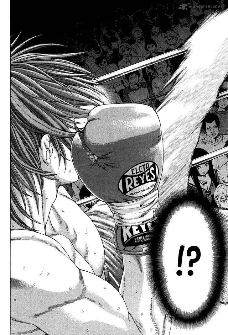 Karate Shoukoushi Kohinata Minoru 346 15