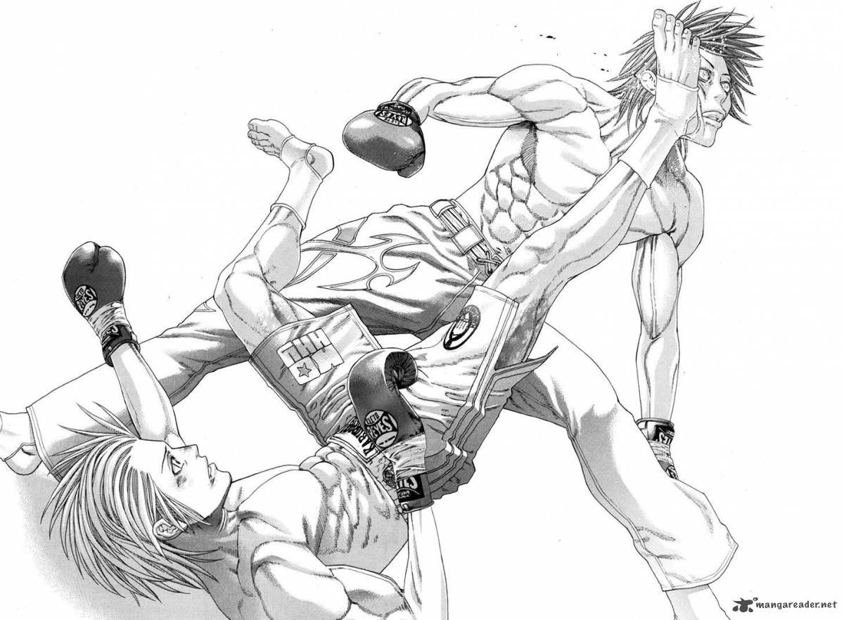 Karate Shoukoushi Kohinata Minoru 346 17