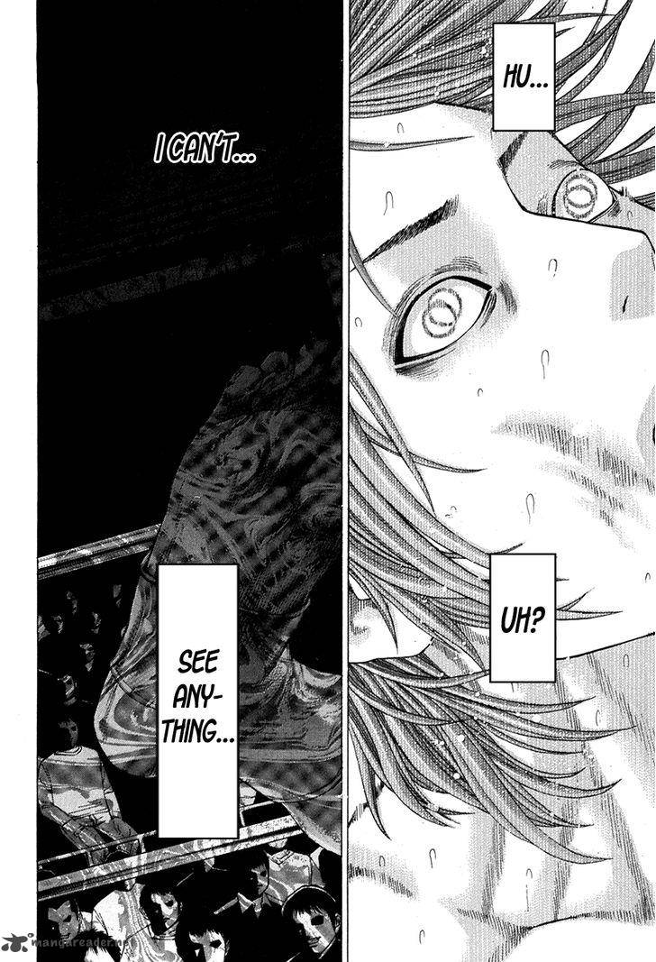 Karate Shoukoushi Kohinata Minoru 346 18