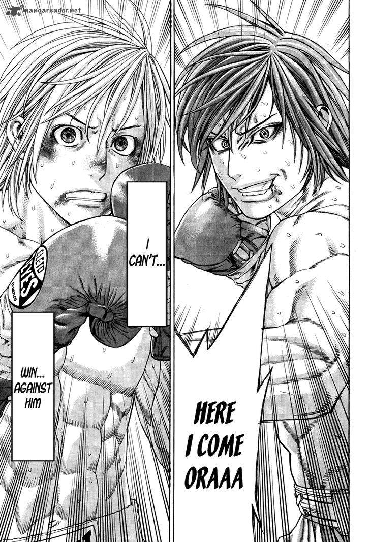 Karate Shoukoushi Kohinata Minoru 346 2