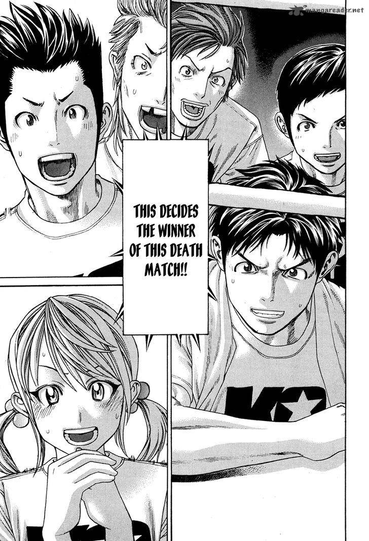 Karate Shoukoushi Kohinata Minoru 346 21