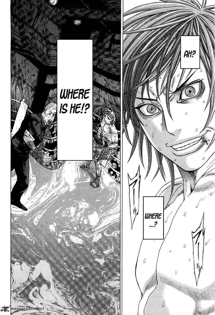 Karate Shoukoushi Kohinata Minoru 346 5