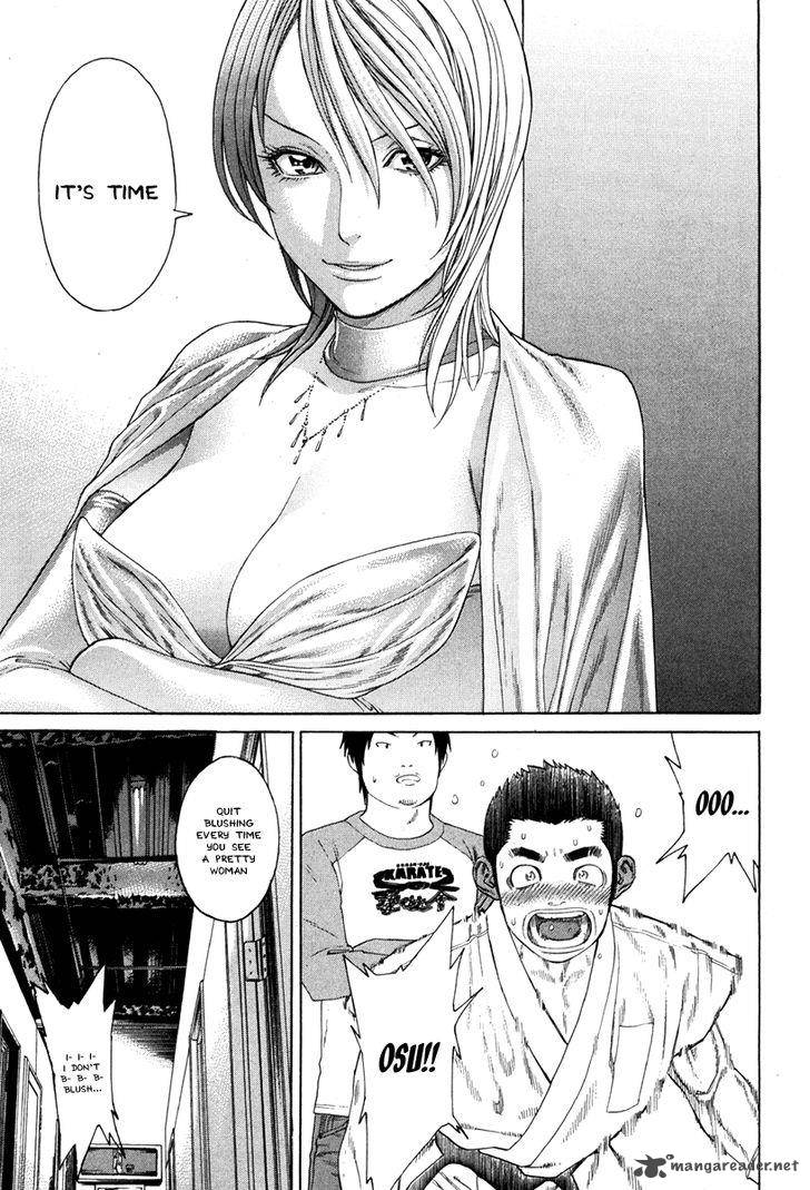 Karate Shoukoushi Kohinata Minoru 348 13
