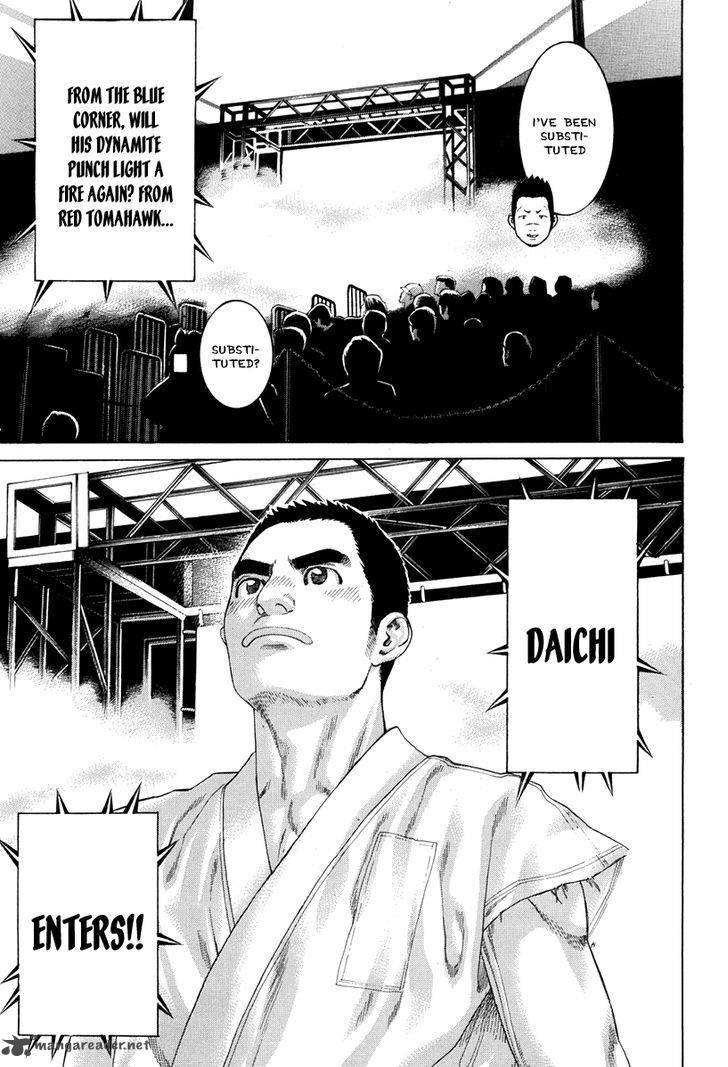 Karate Shoukoushi Kohinata Minoru 348 15