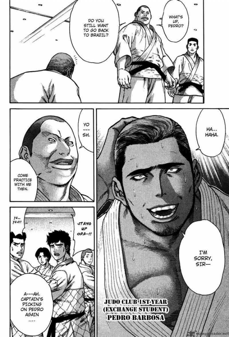 Karate Shoukoushi Kohinata Minoru 35 12