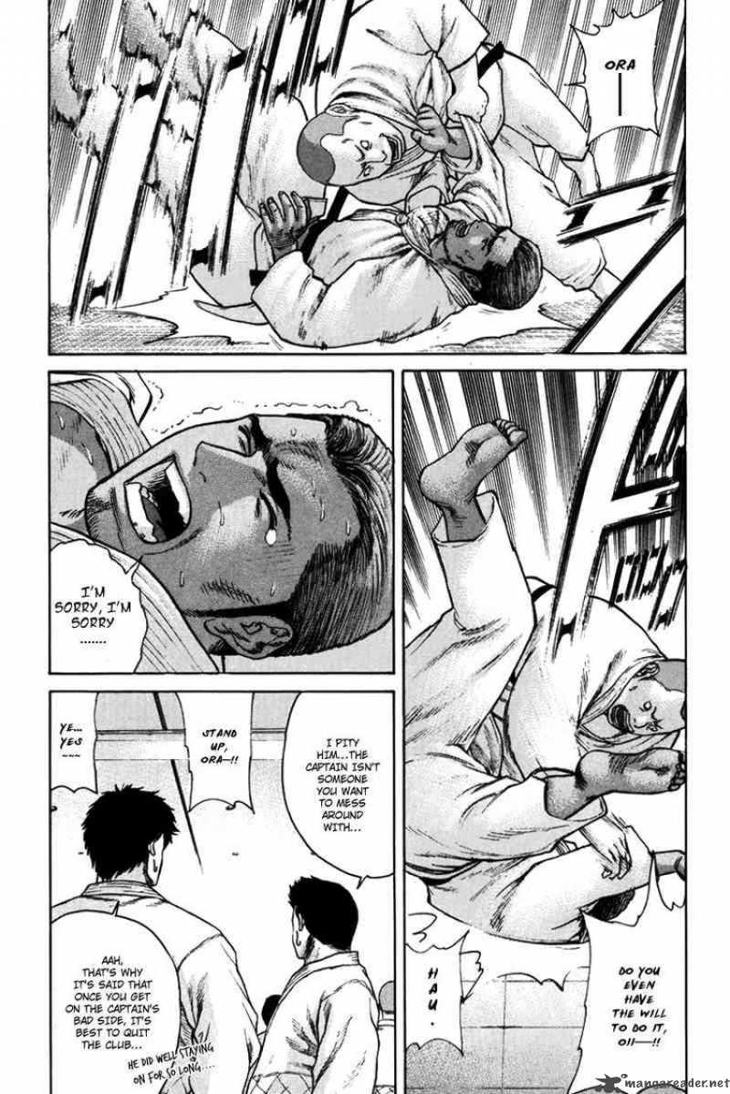 Karate Shoukoushi Kohinata Minoru 35 13