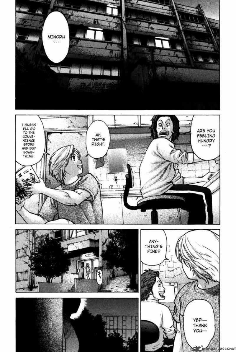 Karate Shoukoushi Kohinata Minoru 35 2