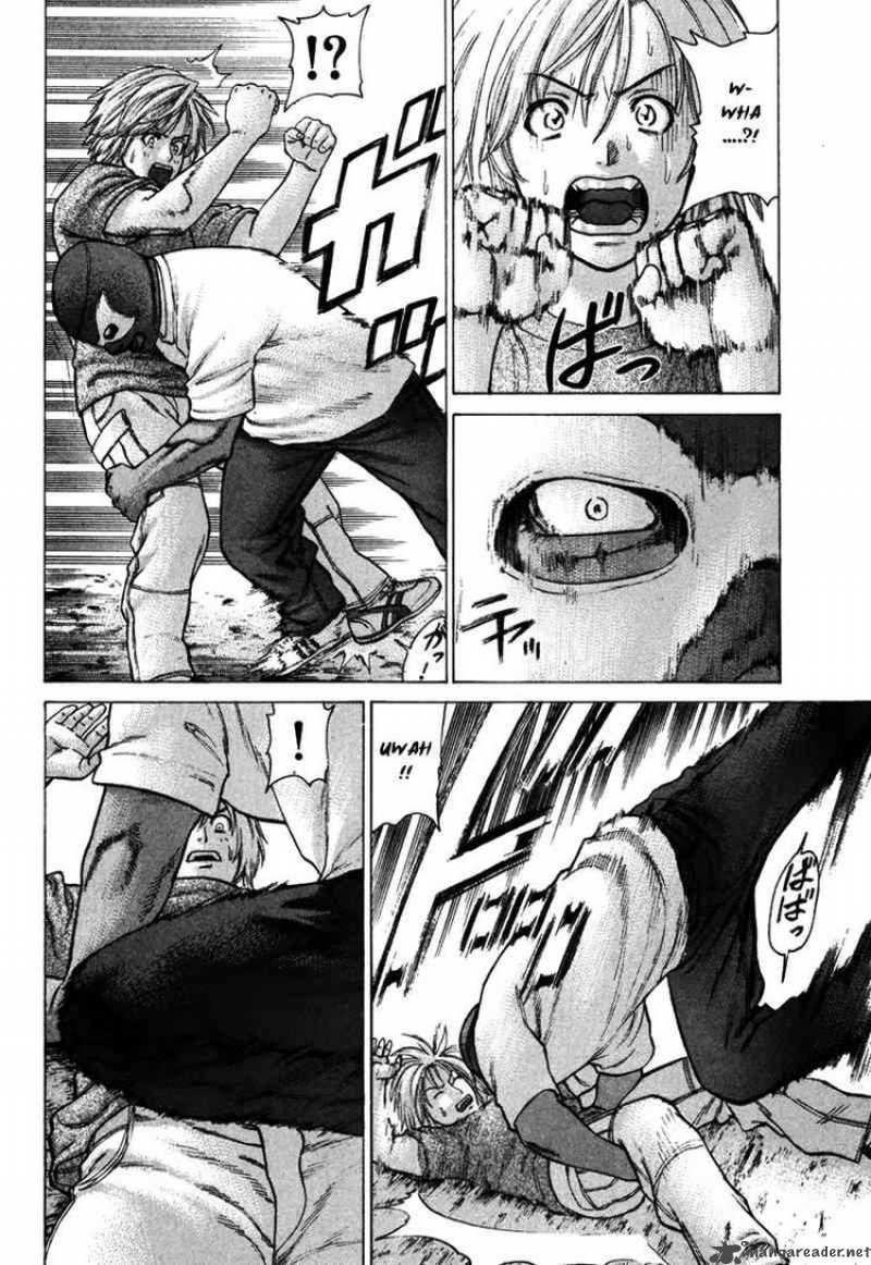 Karate Shoukoushi Kohinata Minoru 35 4