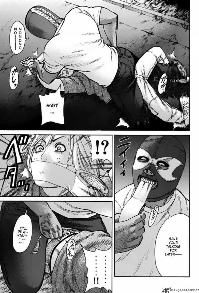 Karate Shoukoushi Kohinata Minoru 35 5