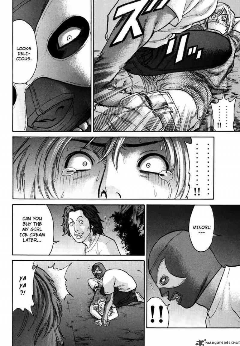 Karate Shoukoushi Kohinata Minoru 35 6