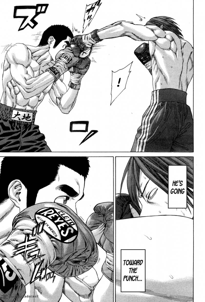 Karate Shoukoushi Kohinata Minoru 350 13